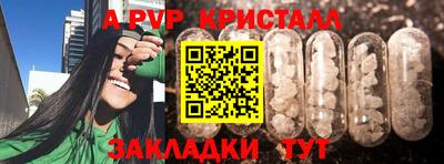 кокаин премиум Моздок