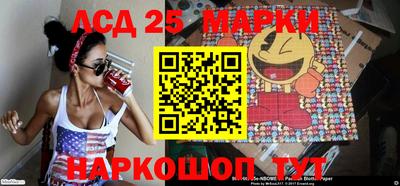 кокаин премиум Моздок