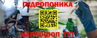 кокаин премиум Моздок