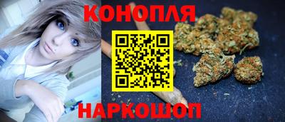 spice Можга