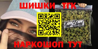 эйфоретик Можайск