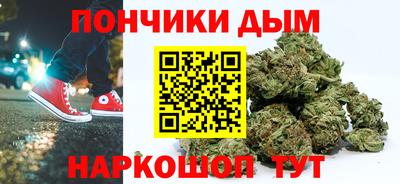 эйфоретик Можайск