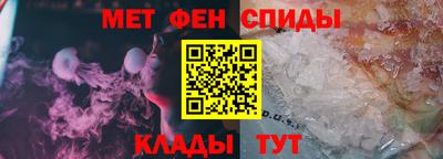 кокаин премиум Моздок