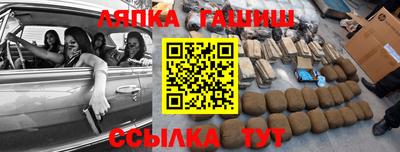 кокаин премиум Моздок