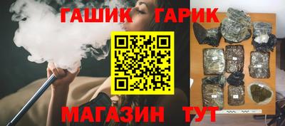 spice Можга