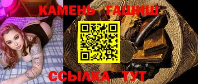 эйфоретик Можайск
